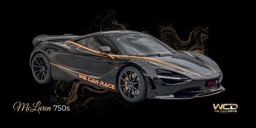 McLaren+750S